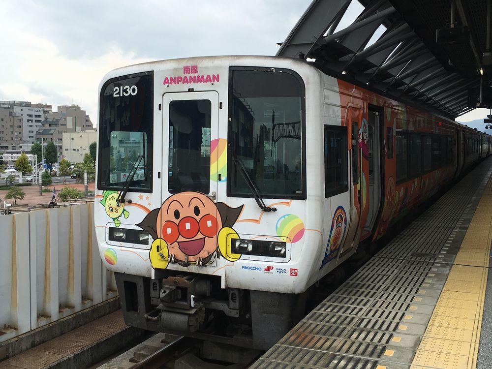 アンパンマン列車（南風18号）