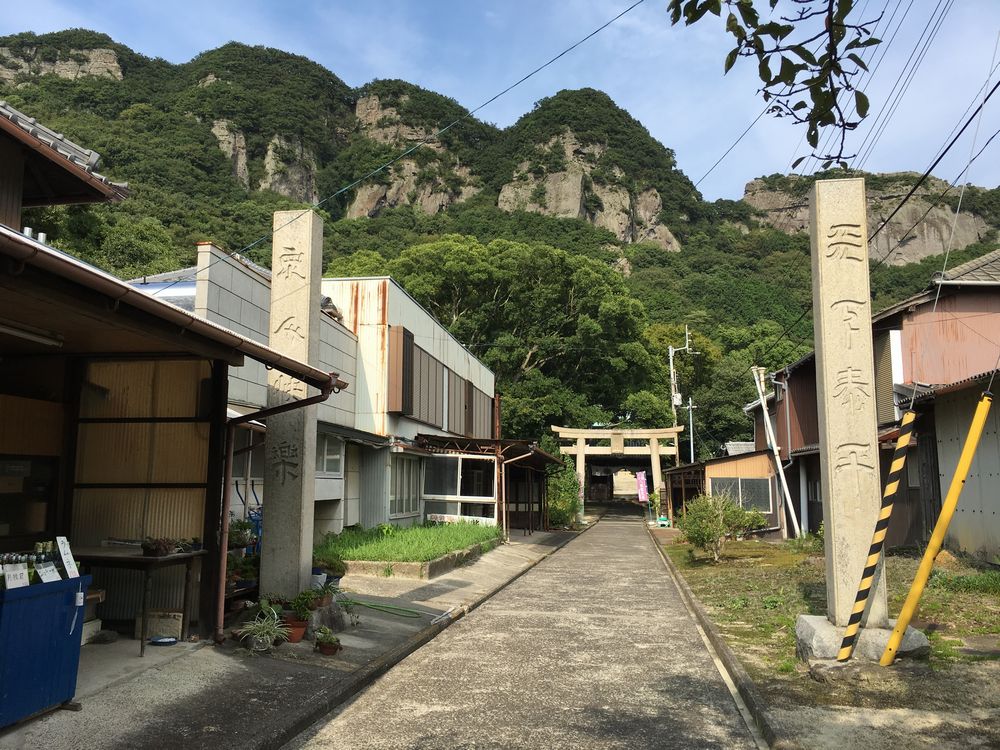 八栗寺の本堂