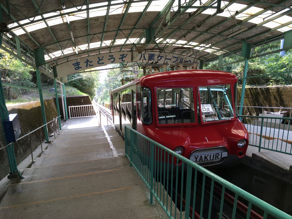 八栗寺のケーブルカー（復路）