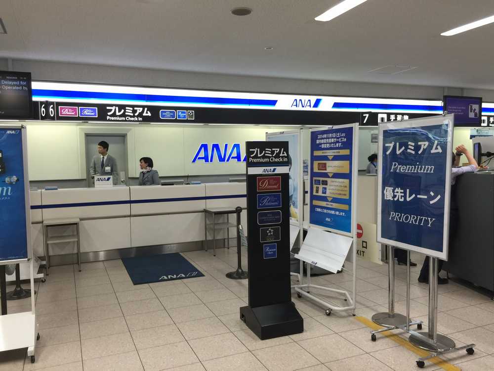 鹿児島空港のANAプレミアムチェックインカウンター画像