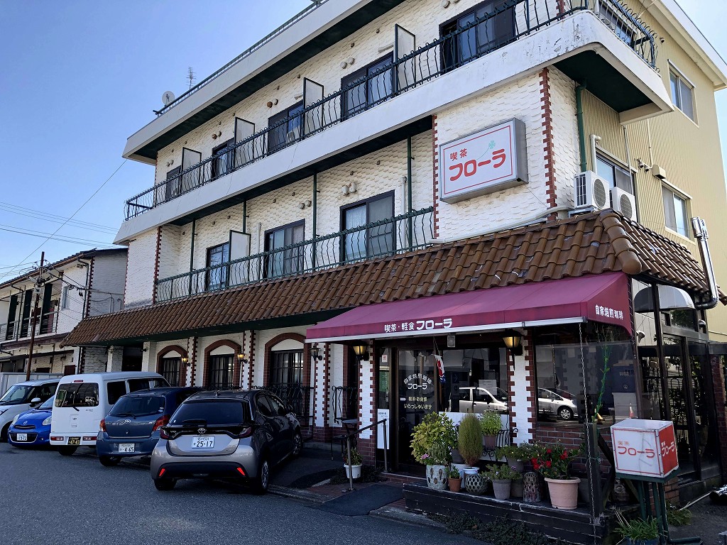 小松の喫茶フローラの外観