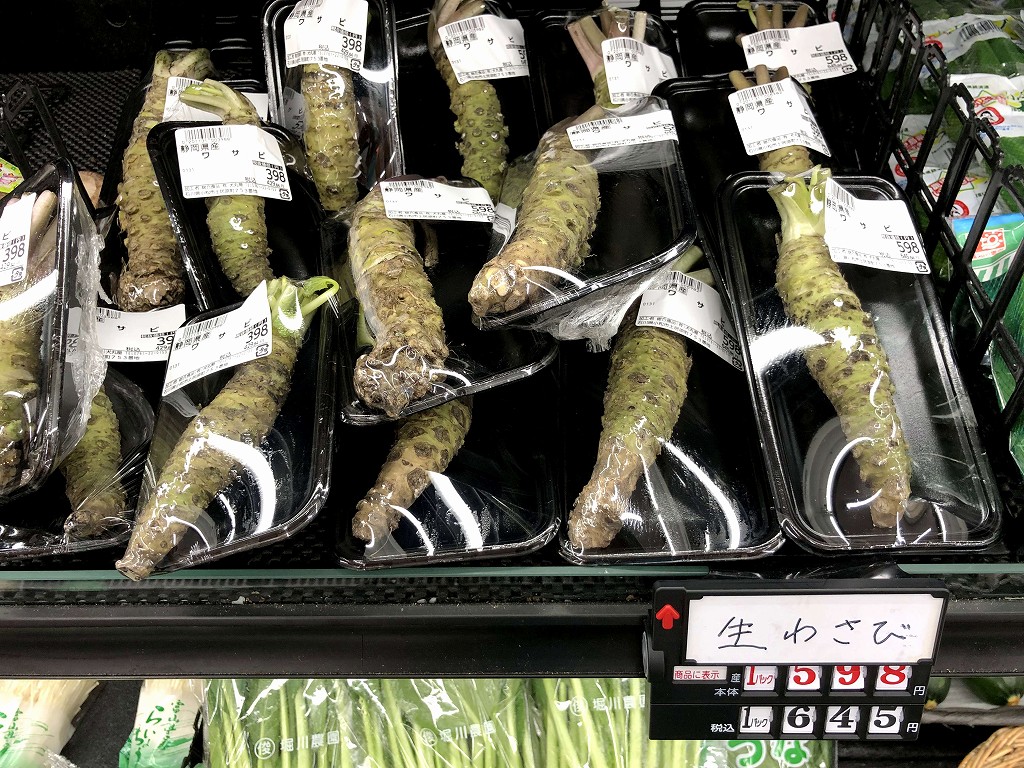 小松のスーパー「犬丸屋」の生わさび
