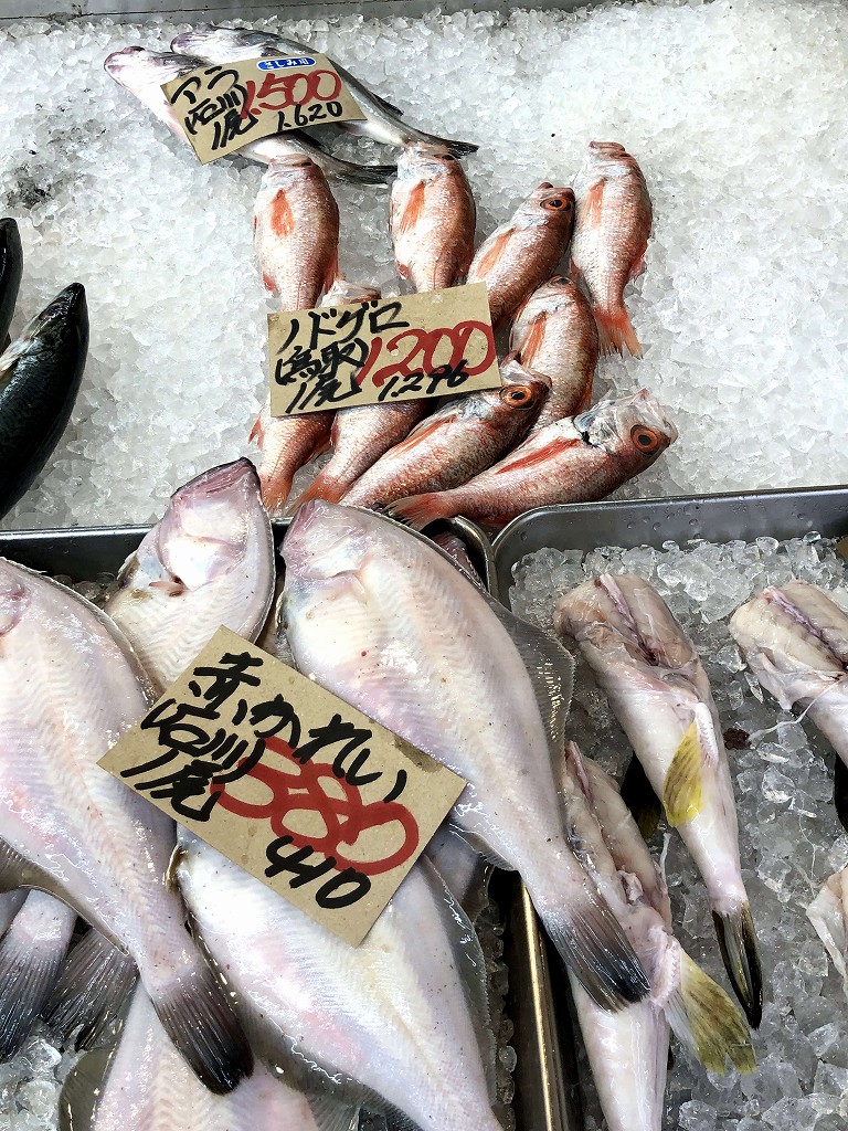 小松のスーパー「犬丸屋」の鮮魚コーナー2