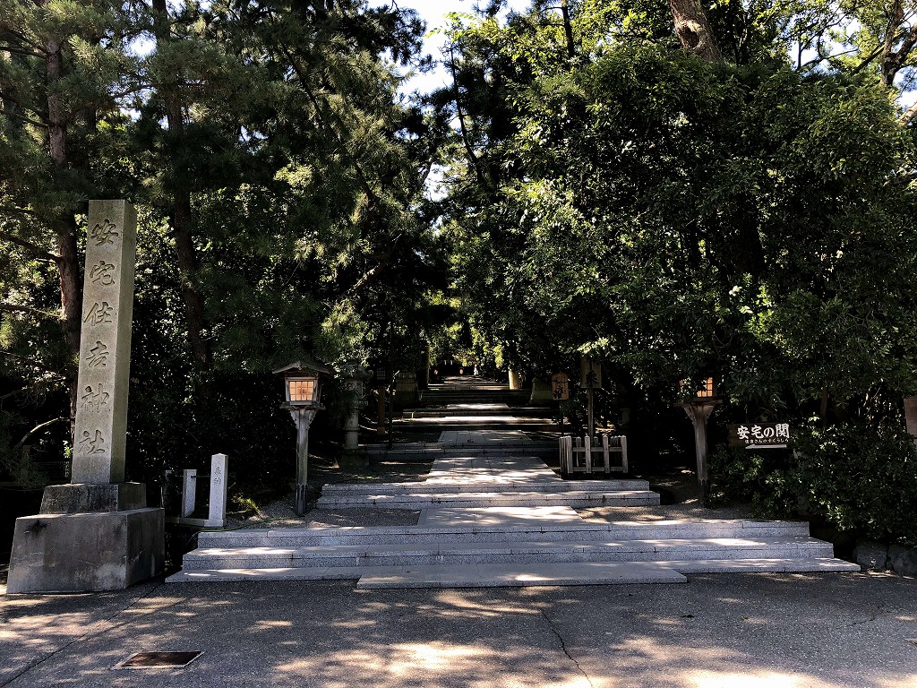 安宅住吉神社