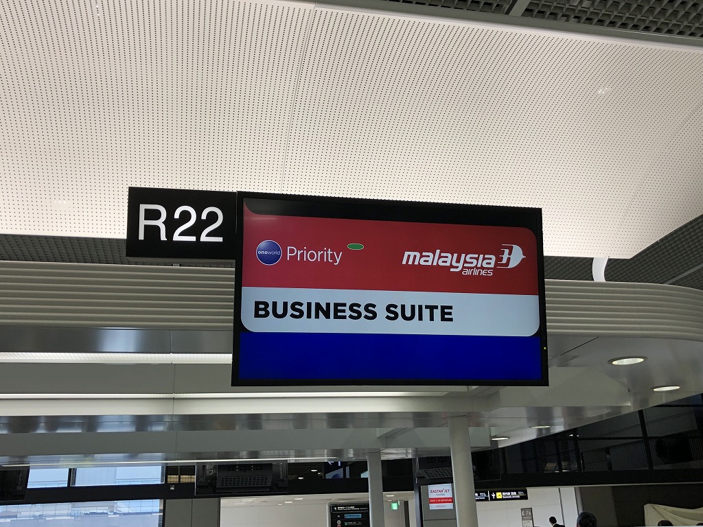 成田空港のマレーシア航空のカウンター