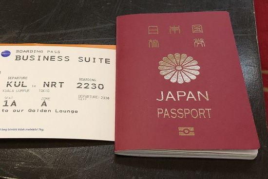 クアラルンプール国際空港のマレーシア航空のビジネススイートのチェックインカウンター5