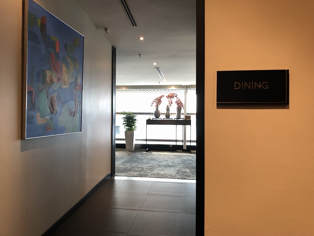 クアラルンプール国際空港の「ゴールデンラウンジ」のファーストクラスラウンジのDINING
