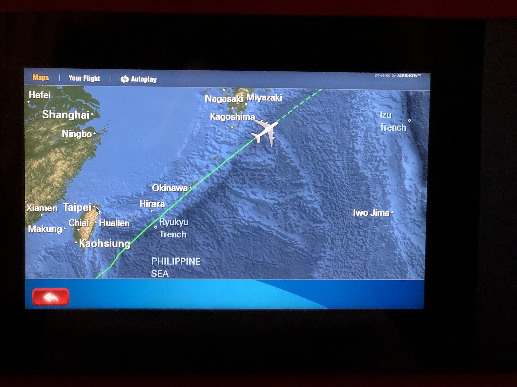 マレーシア航空MH88の現在位置