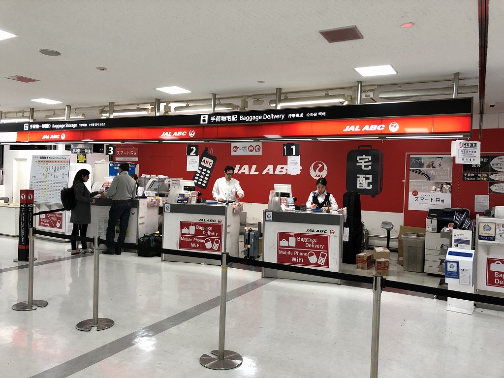 成田空港のJAL ABC