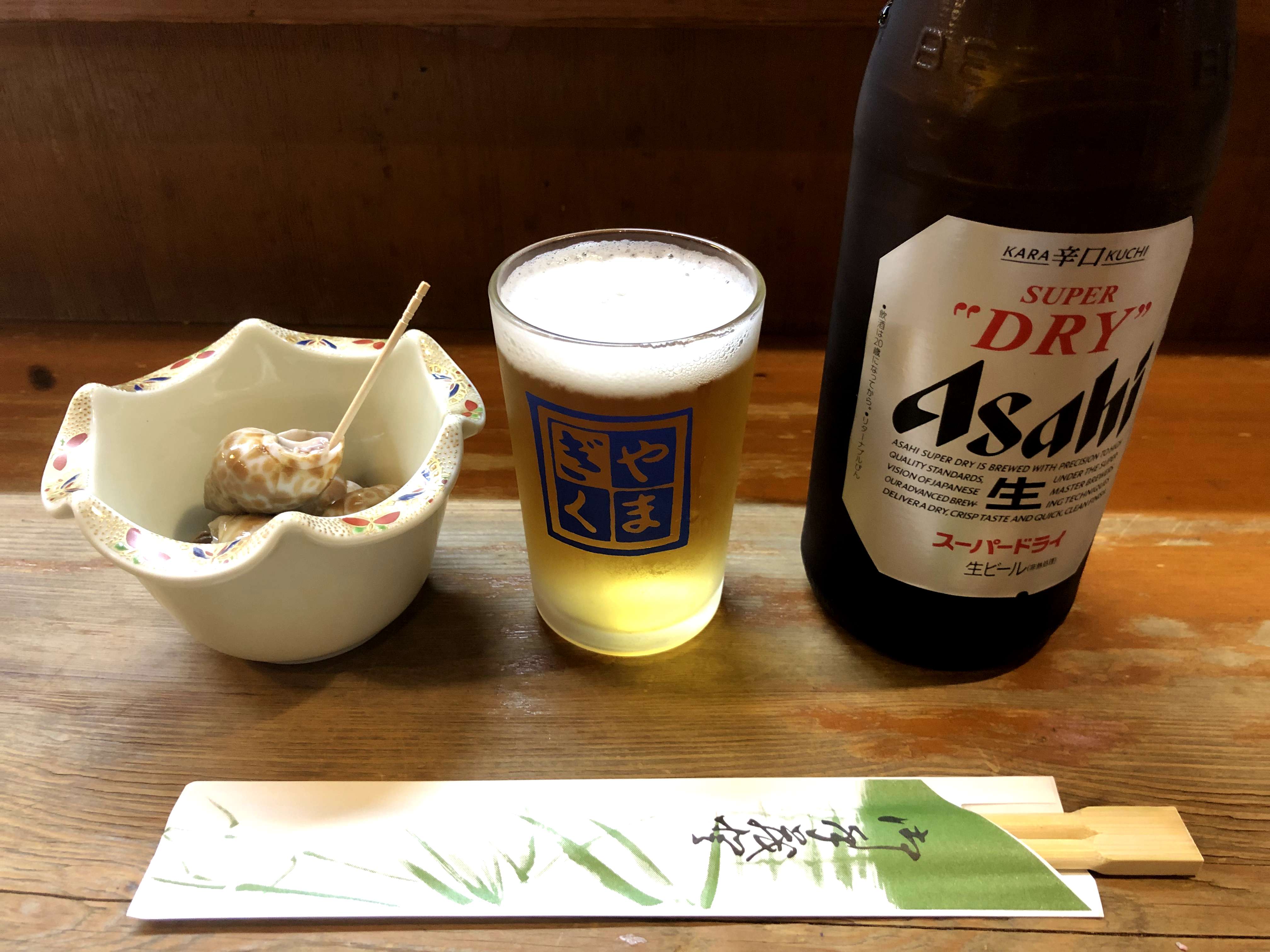 三里木駅近くの「やまぎく」のビール