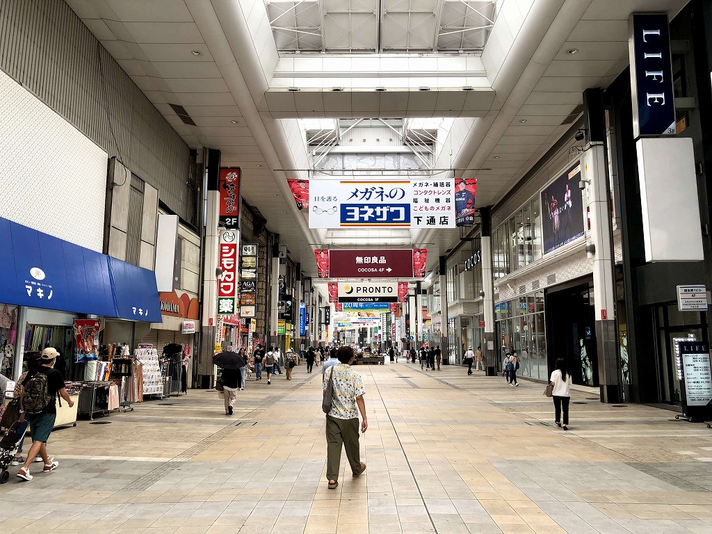 熊本の下通