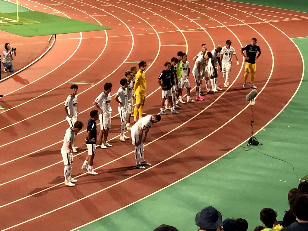 天皇杯4回戦の後の選手挨拶