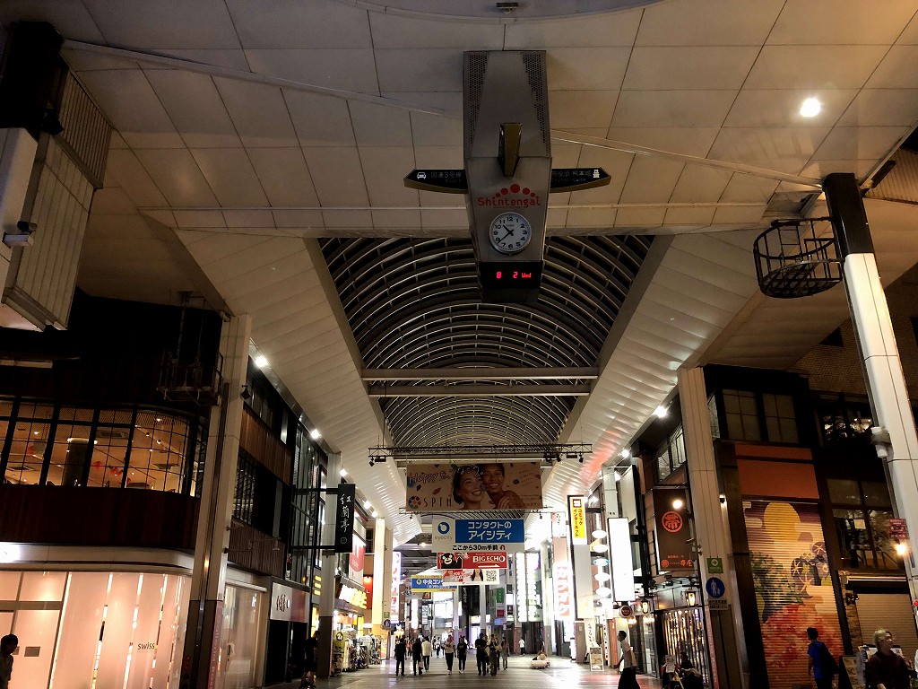 22:40くらいの下通