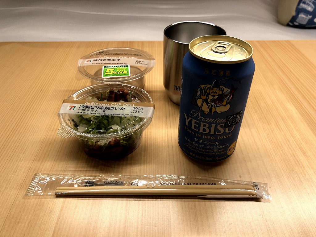 OMO5熊本でセブンイレブン飯