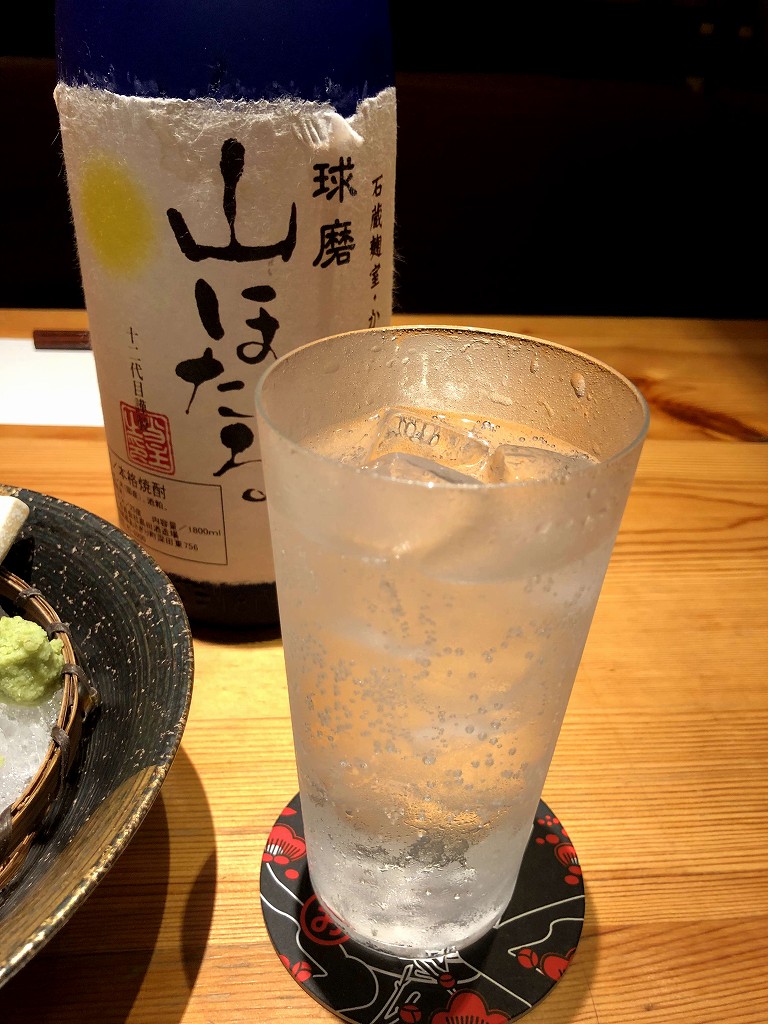 熊本のおか田で球磨 山ほたるのソーダ割り