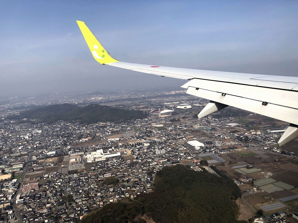 ソラシドエア13便から見たえがお健康スタジアム1