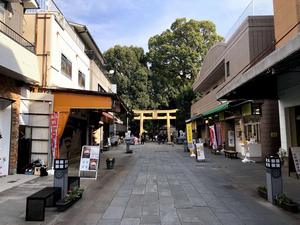 水前寺成趣園前の門前町