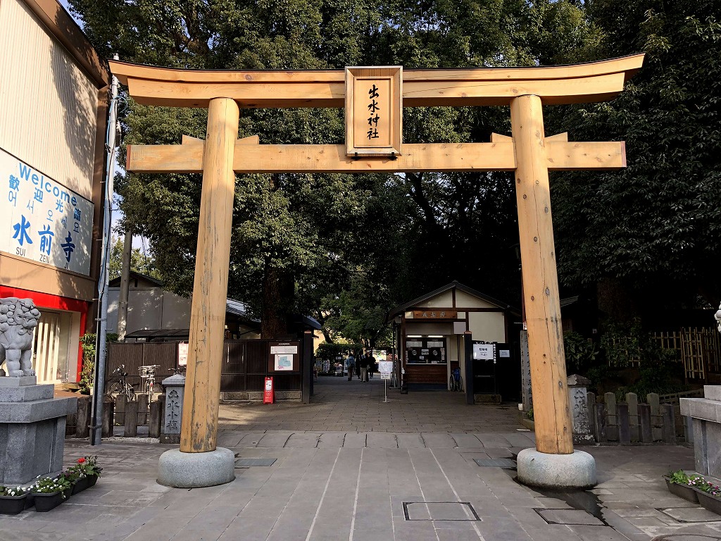 水前寺公園前の鳥居