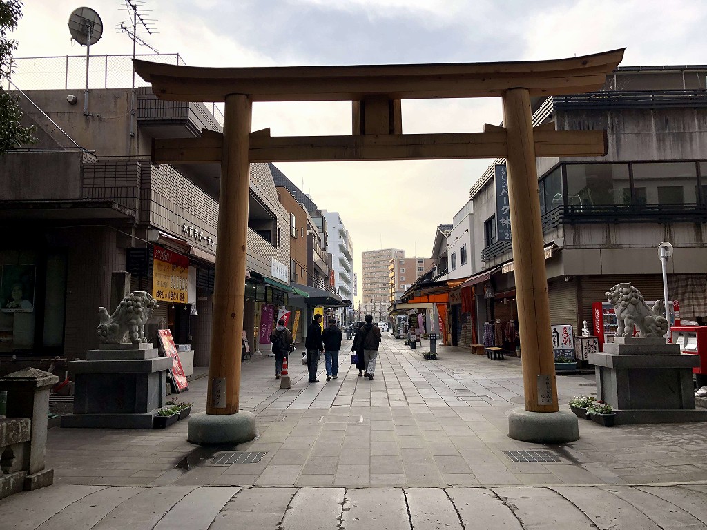 水前寺成趣園の木製の鳥居