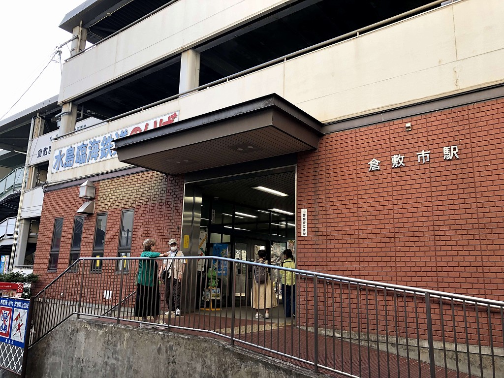 水島臨海鉄道の倉敷駅2