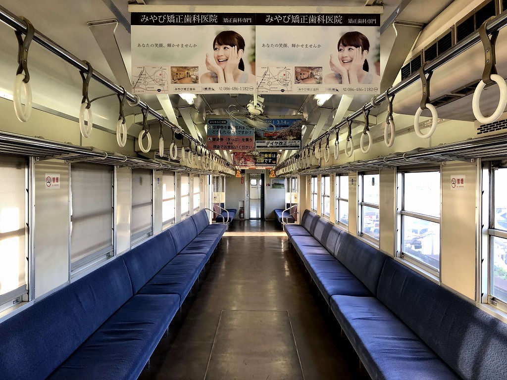 人がいなくなった水島臨海鉄道