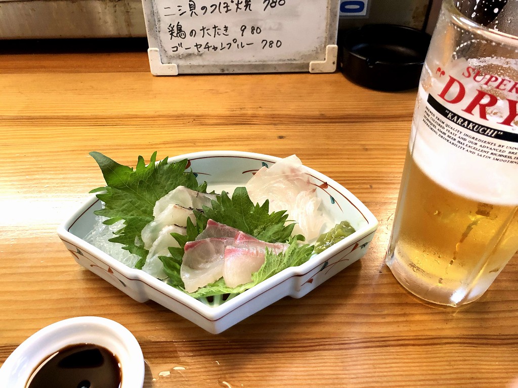 水島臨海鉄道の栄駅の「小倉敷」の刺盛り