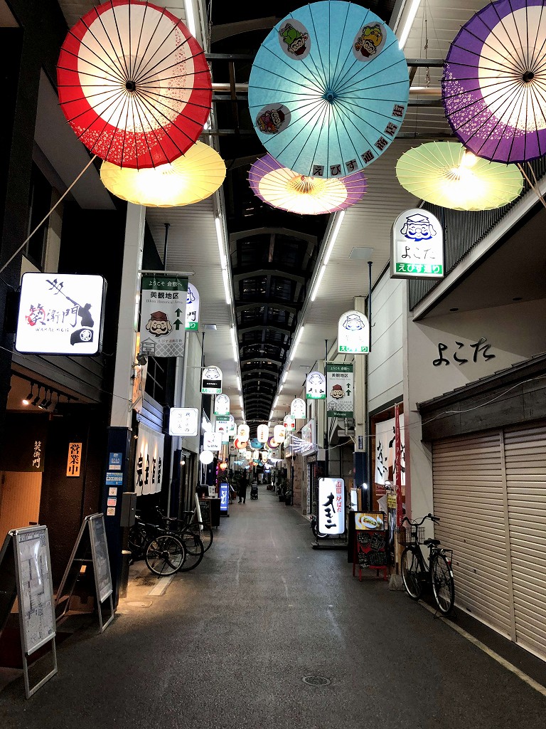 美観地区ちかみち1
