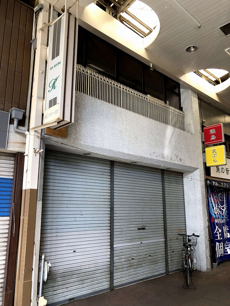 倉敷の喫茶K