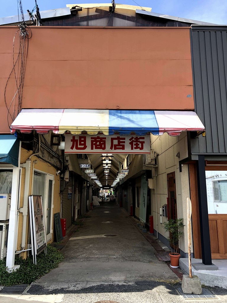 倉敷の旭商店街
