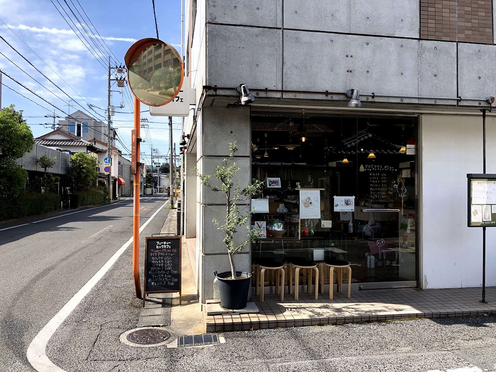 フューチャーヒャクカフェの外観