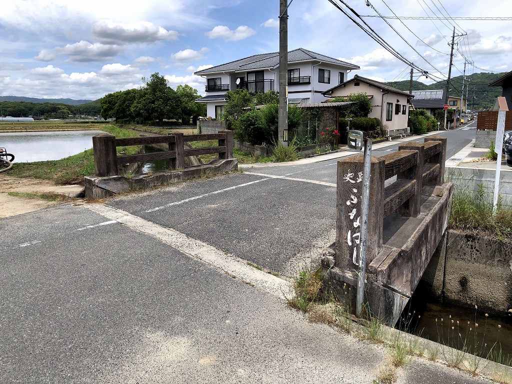 備中高松城の舟橋1