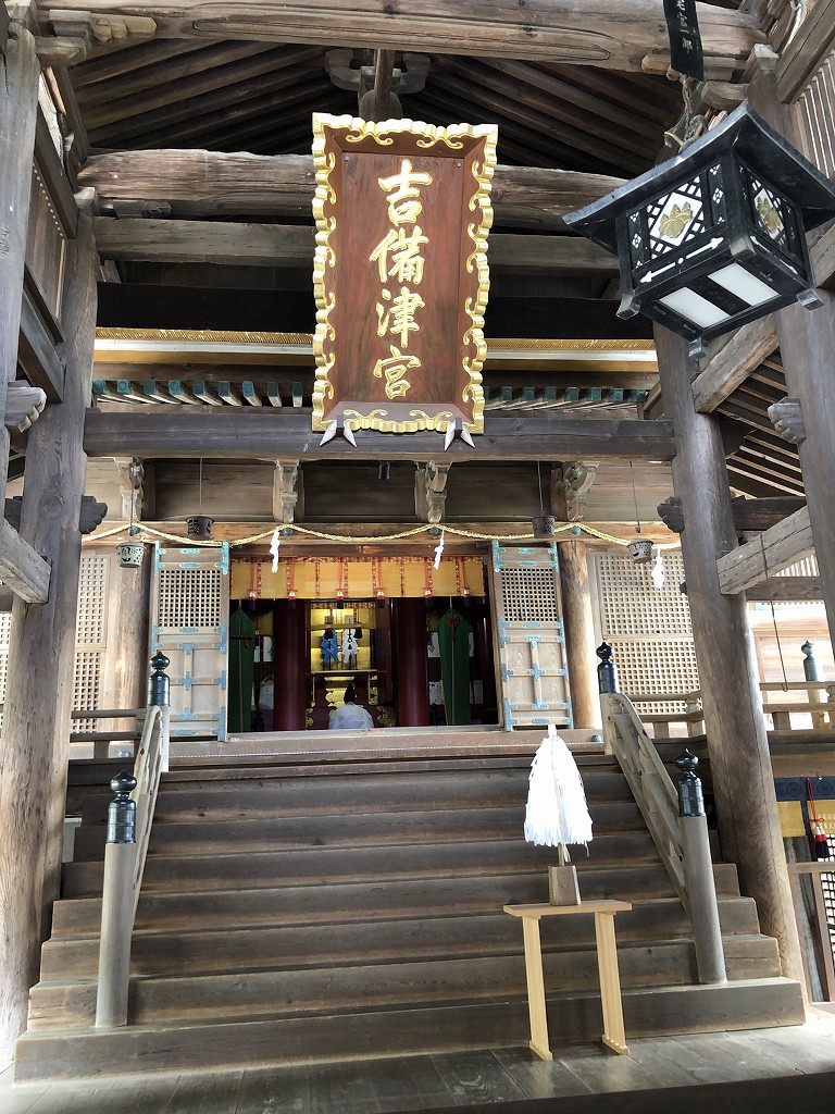 吉備津神社の拝殿