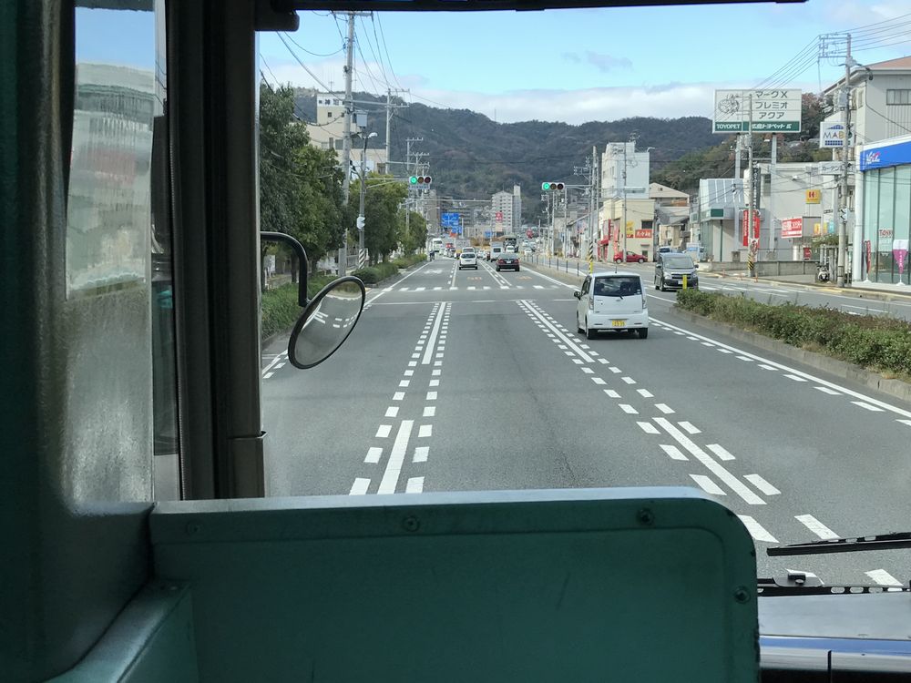 新広駅から休山