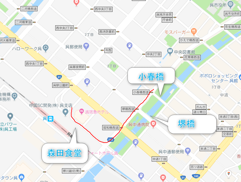 呉市マップ