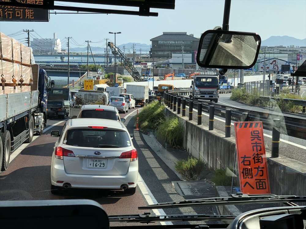 阿賀の合流地点