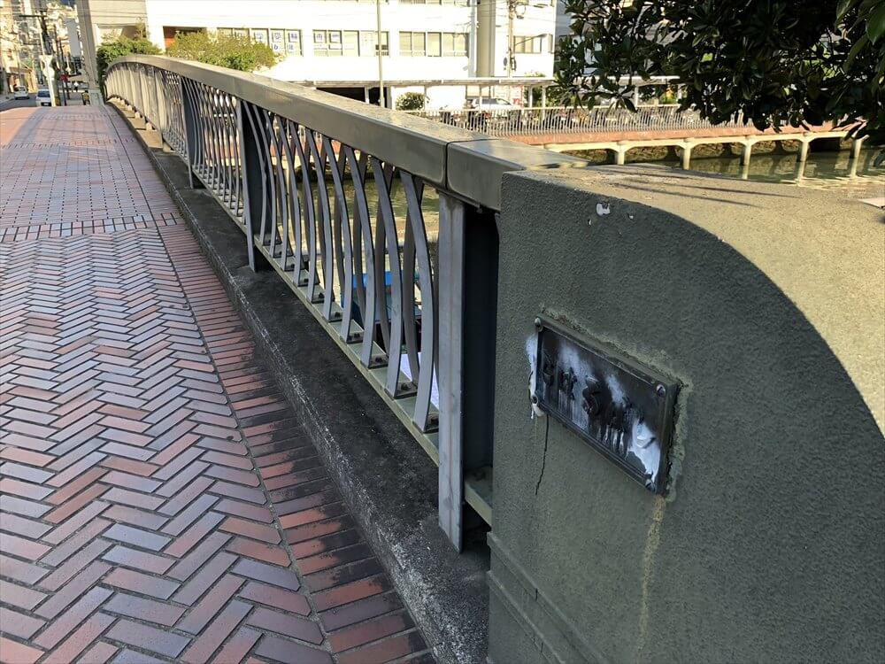 呉市の小春橋2