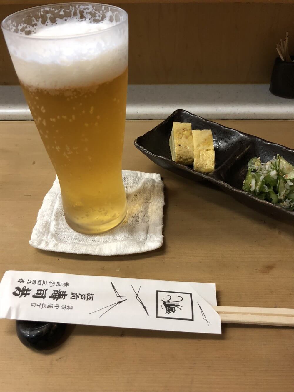 呉市の寿司芳の生ビール