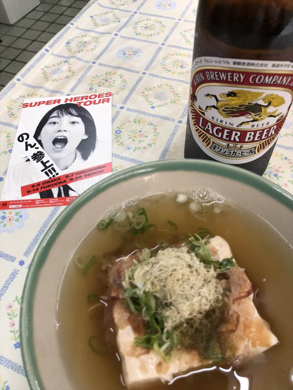 森田食堂の湯豆腐