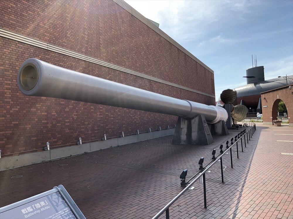 大和ミュージアムの戦艦「陸奥」の41センチ主砲身