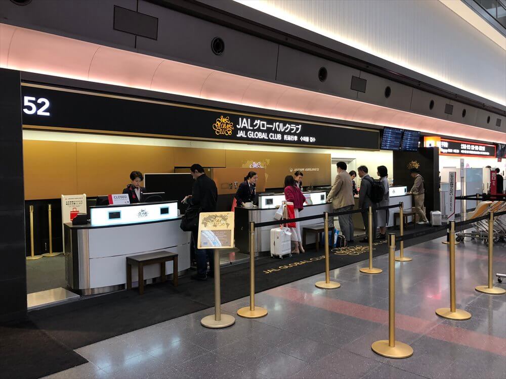 羽田空港のJGCカウンター