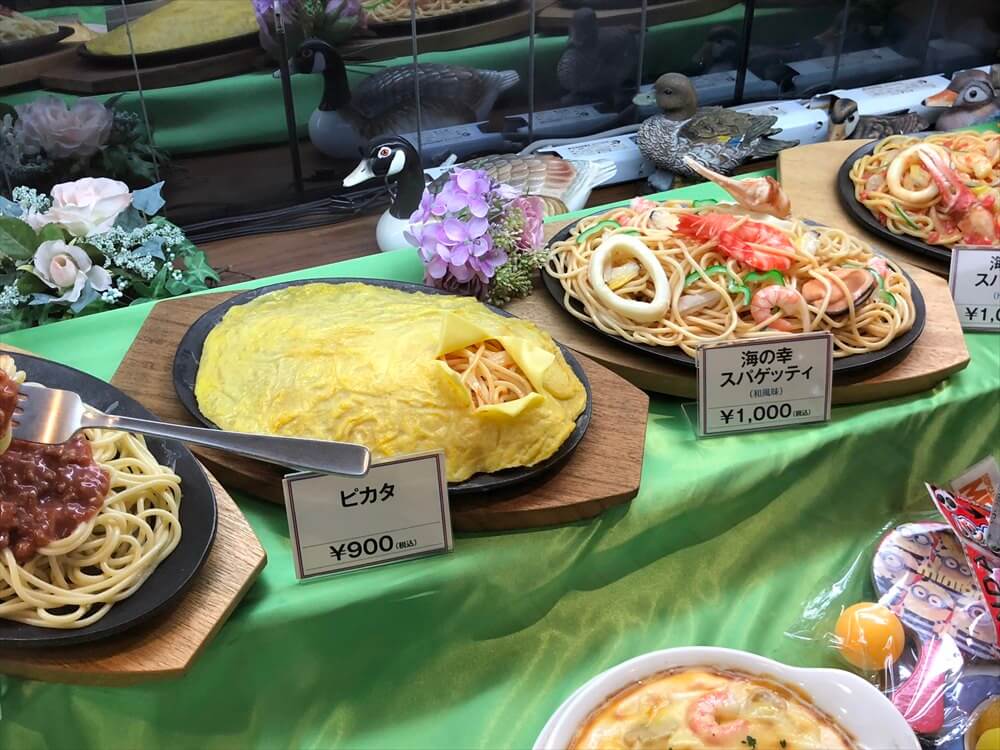 釧路の泉谷本店のピカタ
