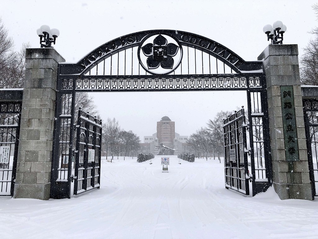 釧路公立大学前2