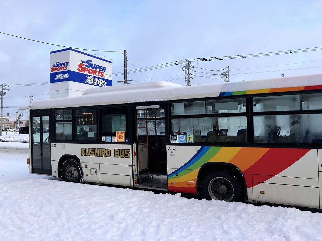 イオン釧路店から駅前行きのバス