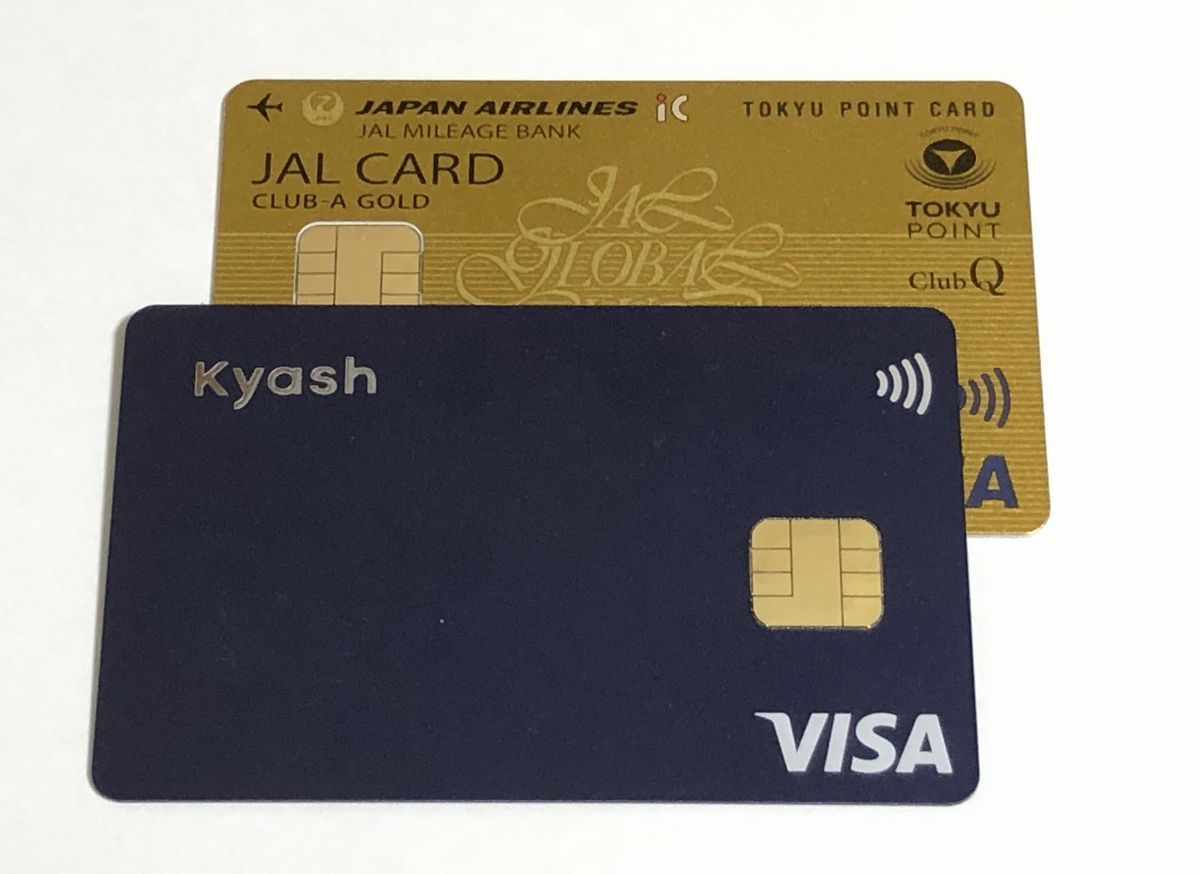 Kyash CardとJALカードをリンク
