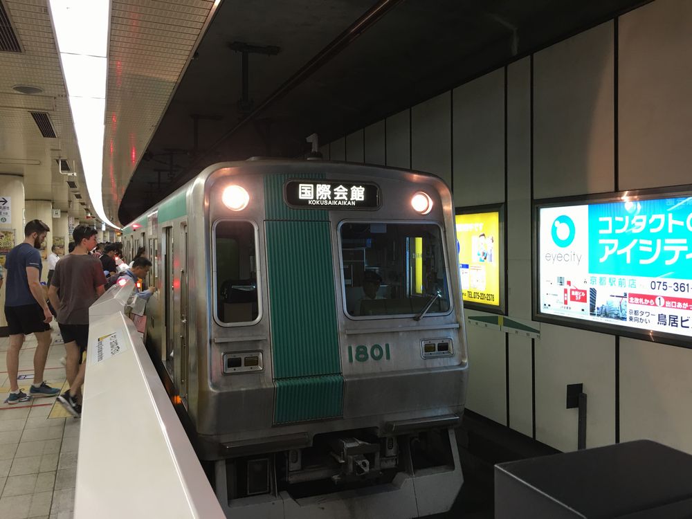 地下鉄烏丸線の車両