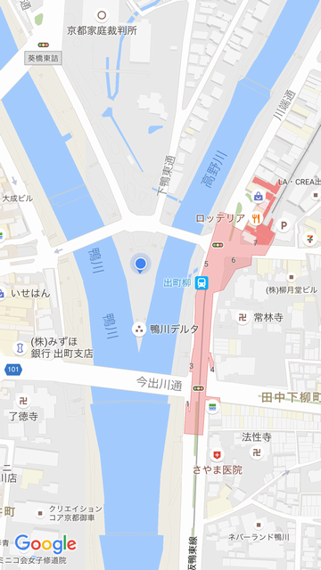鴨川デルタのGoogle Maps