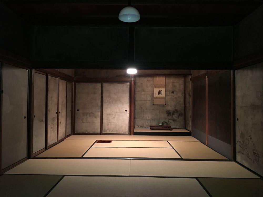 京都の大徳寺の高桐院の意北軒