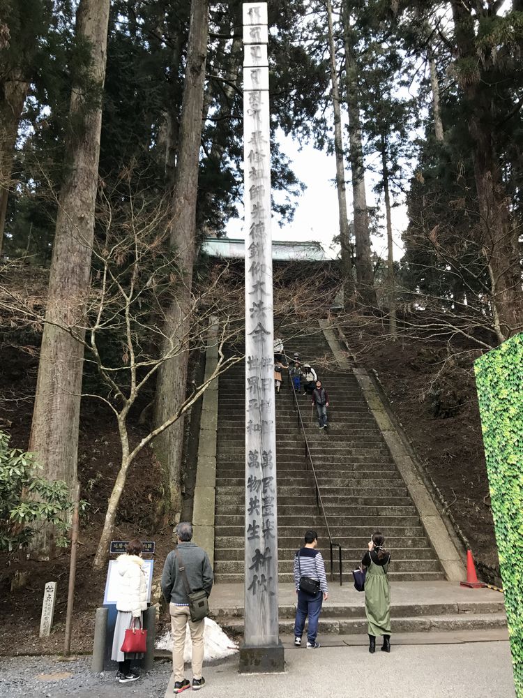 比叡山延暦寺の文殊楼に登る階段