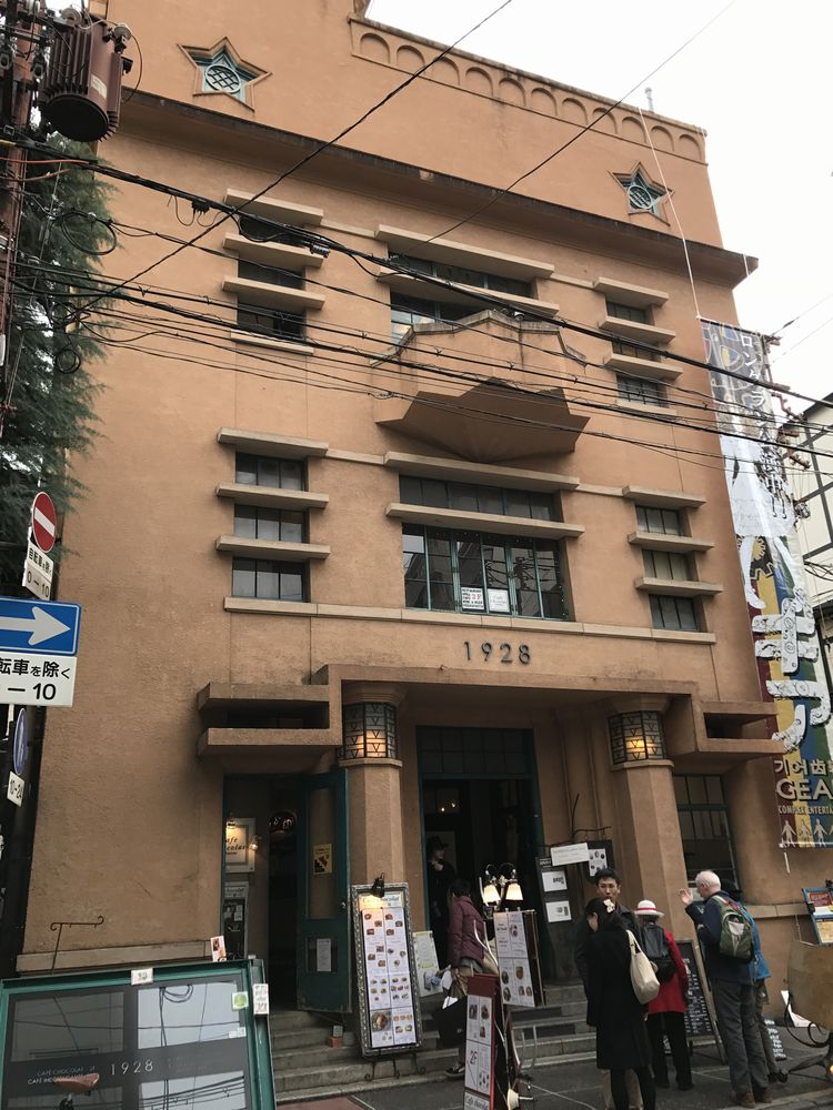 京都の1928ビル