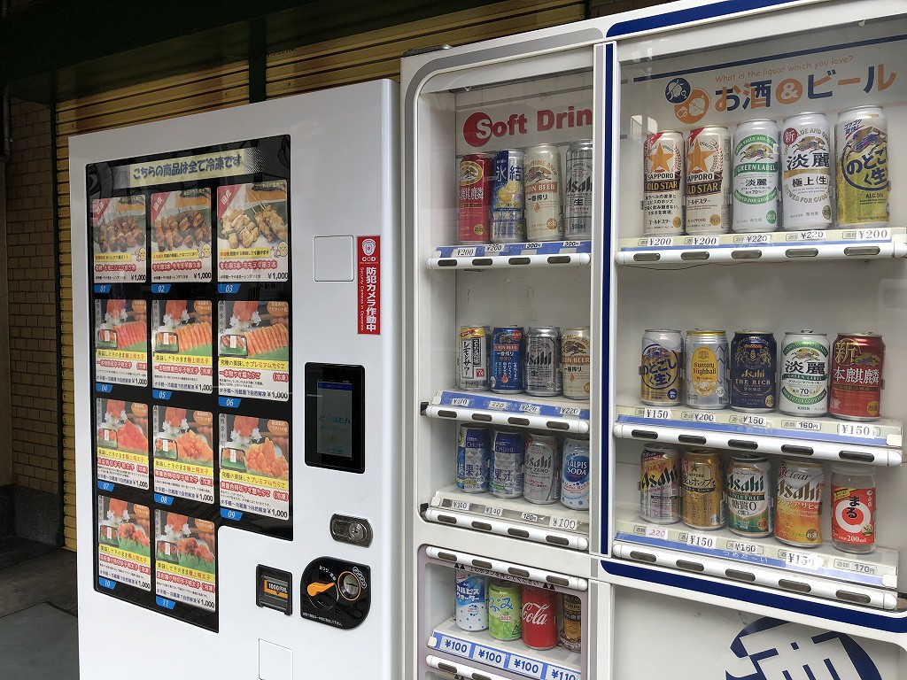 京都のビールの自販機